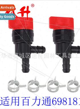 Shutoff Valves Briggs & Stratton 698181 494539 697944 Te