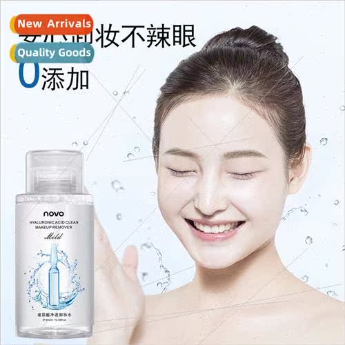 new hyaluronic acid makeup remover face students afdable nic