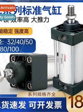 Air Cylinder Small Type Air Cylinder SC32*25 50 100 12515017