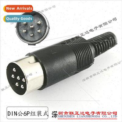 6P Sensor Plug Monor Multi-Prong DS Plug Soldered DIN Power