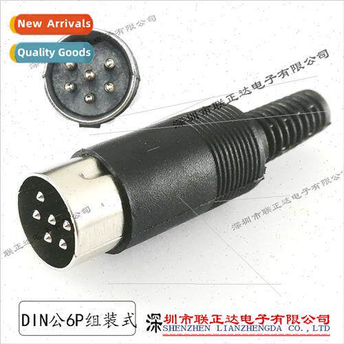 6P Sensor Plug Monor Multi-Prong DS Plug Soldered DIN Power