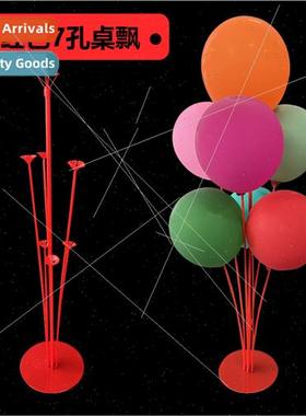 7 ball table floating bracket red wedding balloon column bal