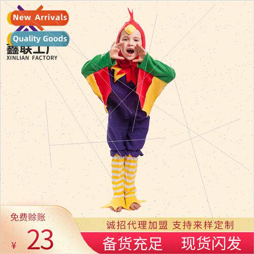 Mardi Gras Halloween Ghost Festival Cosplay Masquerade Perma