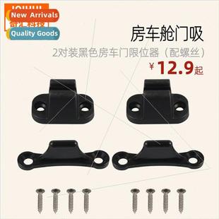 Suction Black Hatch Retainer mer Door Pack