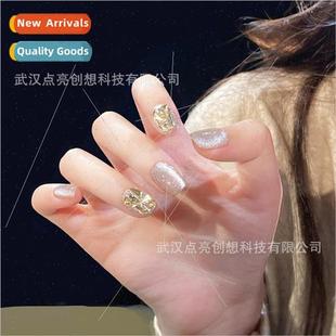 Molten Gold Burst Wearable Champagne Sunset Glter Nails