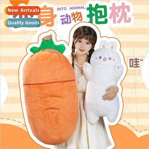 Trans适用ming animals carrot rabbit pillow plush toys snappe
