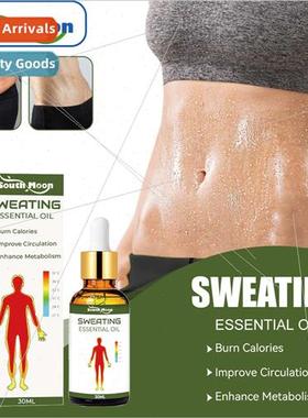 Body Contouring Essential Oil Thigh and Belly Massage Treatm