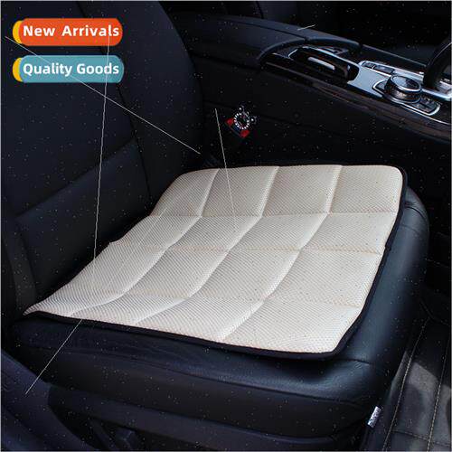 Automotive four seasons general health bamboo charcoal cushi