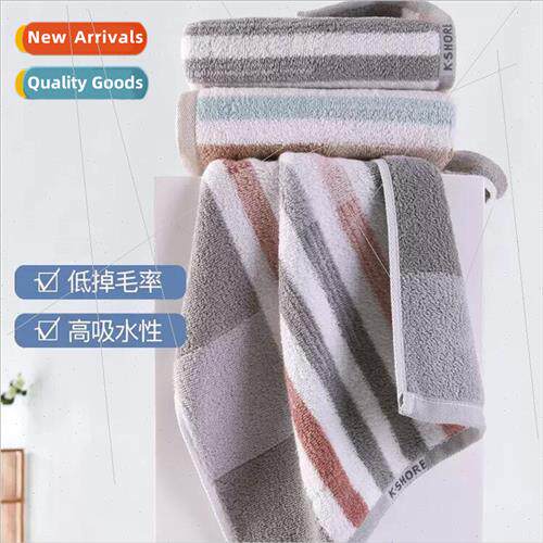 Class A cotton cotton thickened enlarged face towel wiping h