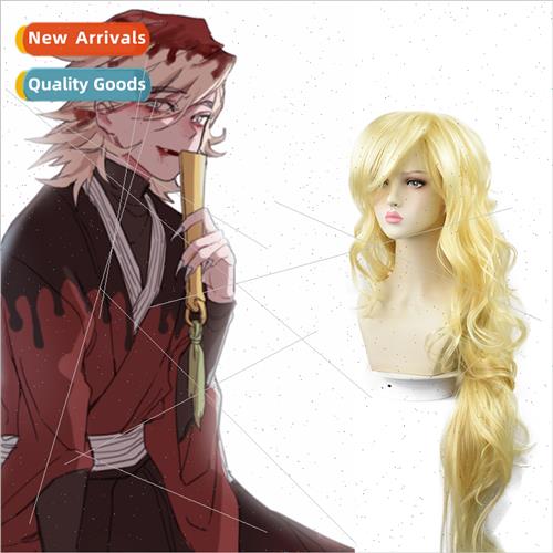 Anime Ghosts Blade Child mill COS wig wind up two T-color gr