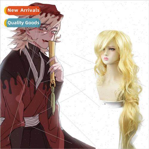 Anime Ghosts Blade Child mill COS wig wind up two T-color gr