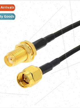 SMA extension cable Male to female cable SMA connector wh ca