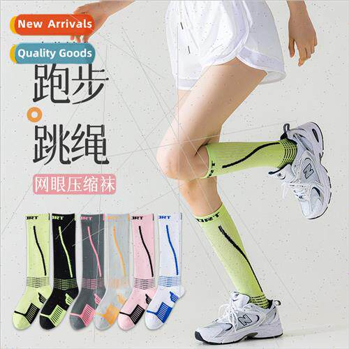 Professional Sports Running Compression Calf Socks Women Sum