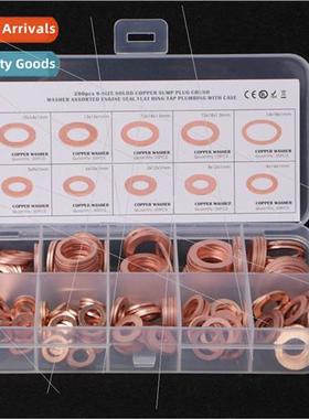 200PCS Purple Copper Oil Seal Gasket Box Set 9 Specification