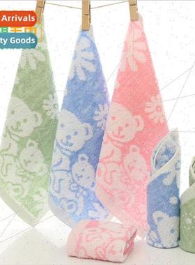 Bamboo fiber towel small square towel to wash face children