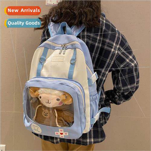 Japan anime  cute cute quirky soft sister students transpare