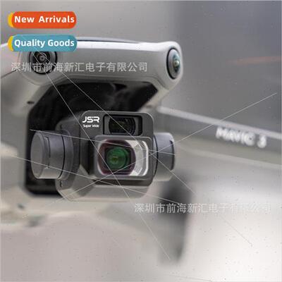 DJI Mavic3 DJI Drone Camera Filter Royal 3 Anamorphic Lens W