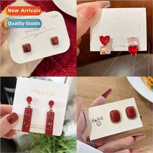 Red joyful earrings female 2023 new tide niche retro hundred
