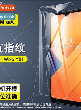 Tempered Glass Protective Film  Wiko Y81 Wiko Y81 HD Tempere