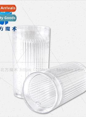 Beginners children close-up shock magic props pouring milk d