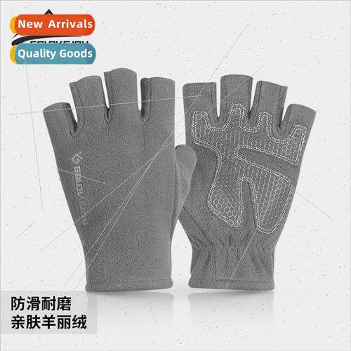 Autumn and winter warm shaker fleece half-finger gloves men