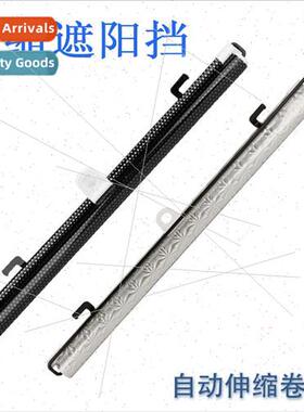 No-hole balcony suction cup sunshade bedroom heat  retractab