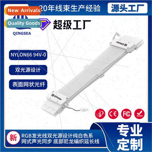 argb computer motherboard 24P luminous line all whe dual lig