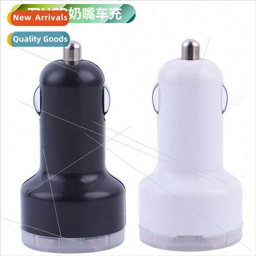 1A Dual USB Pacifier Car Charger 2-Port Car Phone Tablet Uni