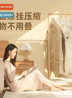 Clothing vacuum compression hanging bag down coat storage ba