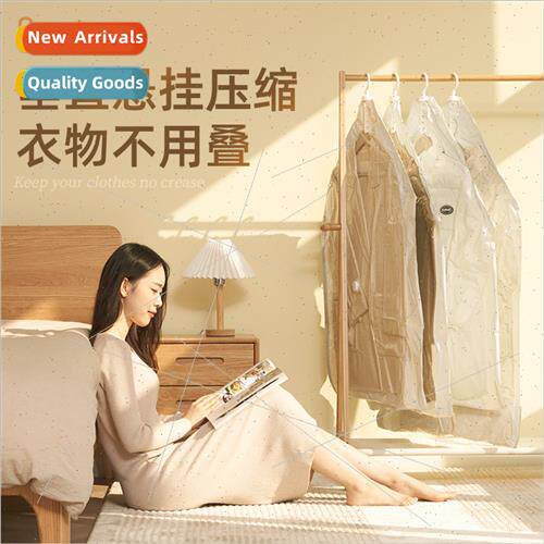 Clothing vacuum compression hanging bag down coat storage ba