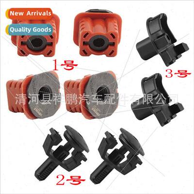 Radiator Support Mounting Kit Tank Gasket适用Benz C200 C300