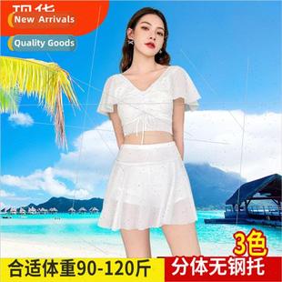 small breast gathered Seaside sweet swimsu fashion thi fairy