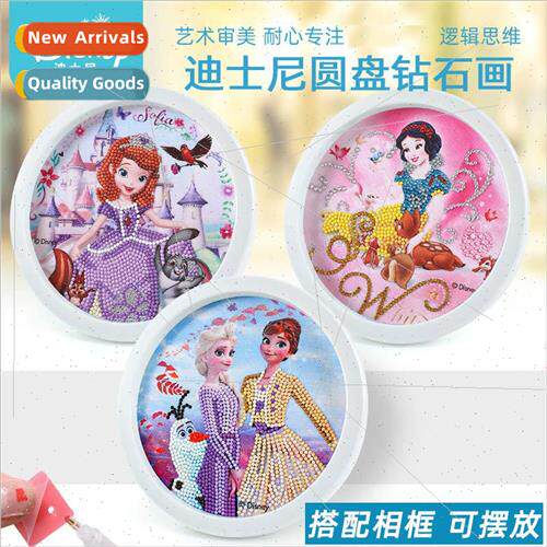 Diamond painting disk Frozen Elsa children handmade diy mate