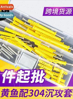 wh 304 countersunk head self-tapping screws nails set expans