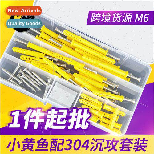 wh 304 countersunk head self-tapping screws nails set expans