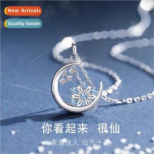 chain ins niche Necklace plated collarbone silver jew female