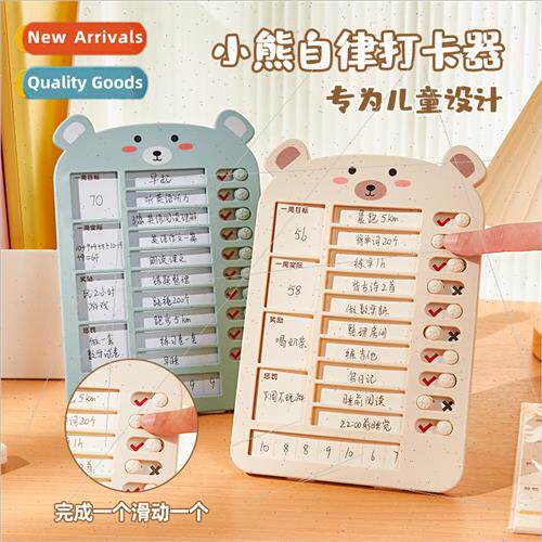 Bear Children -Discipline Punch Card Cute Cartoon Multifunct