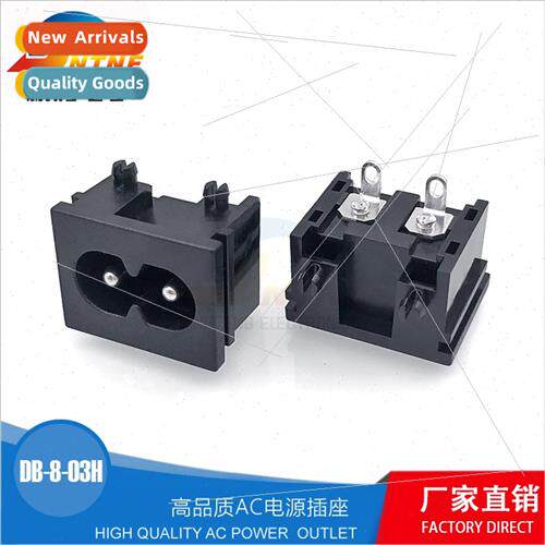 AC Power Socket Industrial Socket Terminal Block Horoscope 2