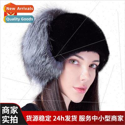 Winter new mink fur hat silver fox hair phoenix-tail women h