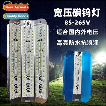 Wide voltage 85-265V tungsten iodine lamp led outdoor high p