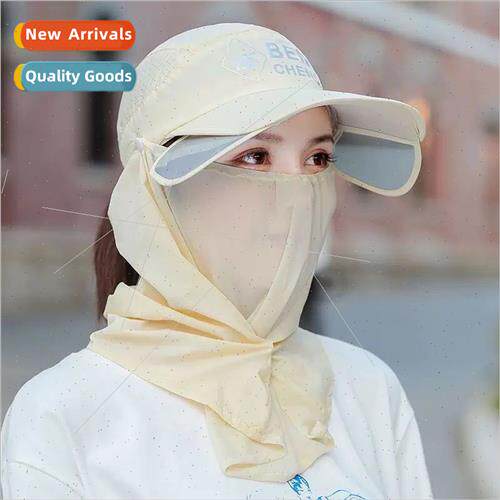 Summer sunscreen mask sun hat female outdoor cycling face sh