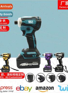 DDF083RFE Cordless 171 Driver Drill ghtweight 18V Brushless