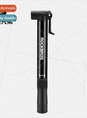 Bicycle pump ratchet repair tools portable Presta Schrader v