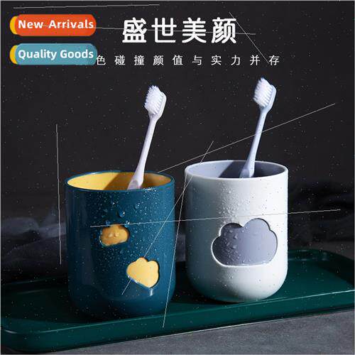 mple cloud wash cup home brushing cup creative cute tooth ja