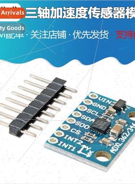 GY-362 ADXL362 Sensor Module Triaxial Acceleration Sensor Mo