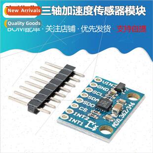 GY-362 ADXL362 Sensor Module Triaxial Acceleration Sensor Mo
