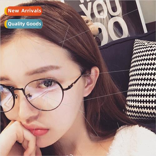 Dash Korean Flat Retro Round Wide Rim Eyeglasses Frames Gold