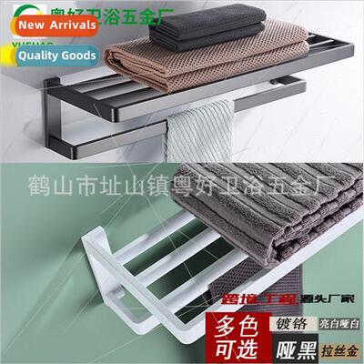 Towel rack whout punching stainless steel whe bath towel rac