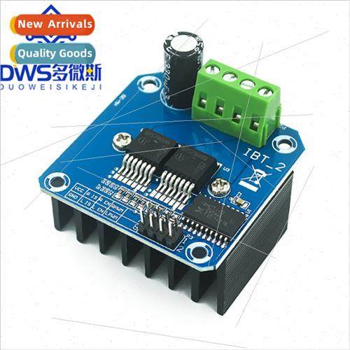 High-power smart car motor driver module BTS7960 43A current