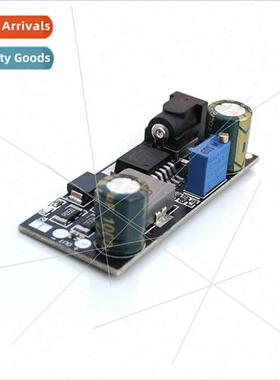 thium battery farad capacor charging module 2.4V-12.8V adjus